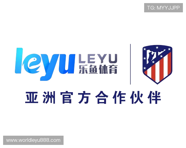 leyu乐鱼电竞app官网登录入口官方入口地址快速访问指南如何确保安全稳定的登录体验快速进入乐鱼电竞平台最佳入口