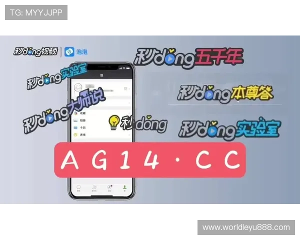 乐鱼app下载入口官网常见问题解答,解决你在使用中遇到的疑虑