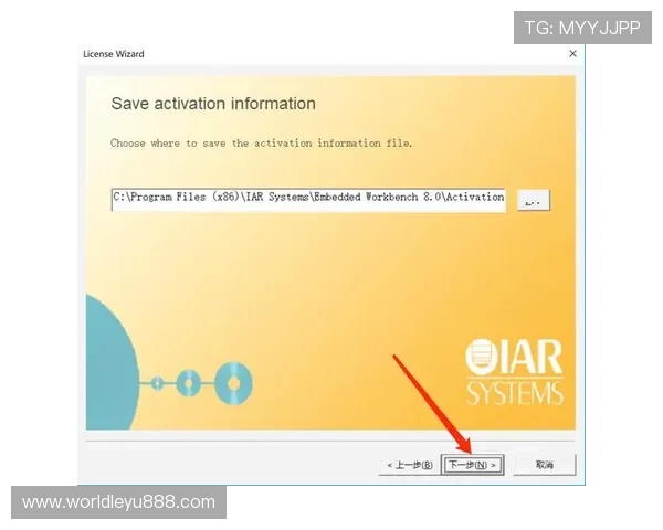 乐鱼app下载链接安装常见问题解决方案，助你顺利完成安装