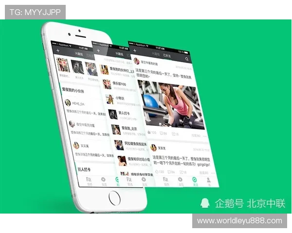 乐鱼app综合体育官网为体育爱好者带来丰富多彩的体育投注玩法 乐鱼app综合体育官网为体育爱好者带来丰富多彩的体育投注玩法