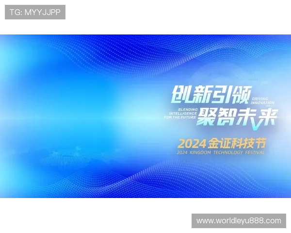 乐投letou网:新手注册指南与常见问题解答全攻略 乐投letou网:新手注册指南与常见问题解答全攻略