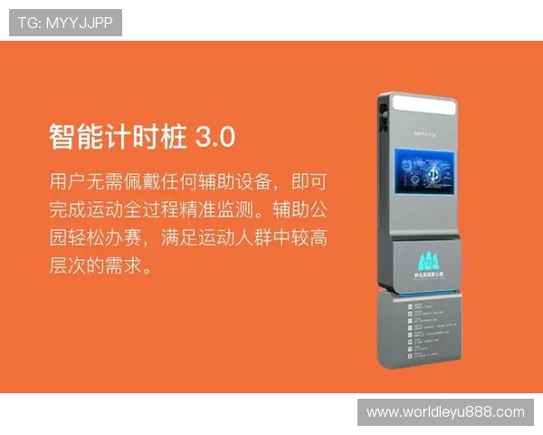 乐鱼体育官网在线入口最新安全登录指南推荐，助您轻松畅享精彩体育赛事