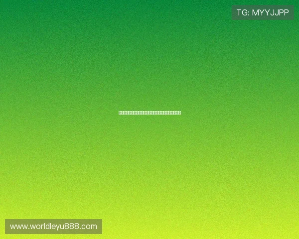 乐鱼体育真人视讯多平台同步，体验高清流畅的娱乐享受