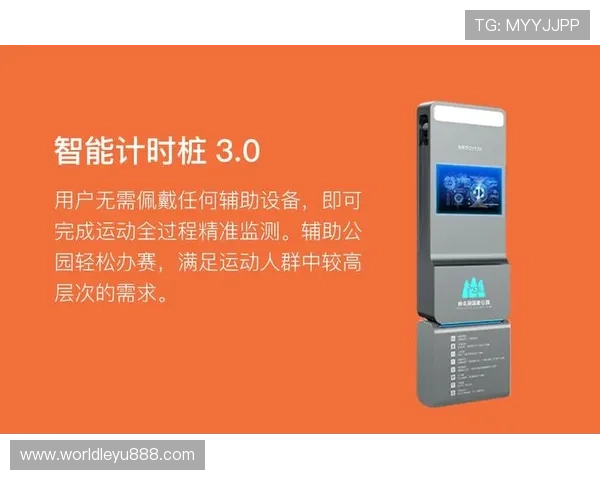 乐鱼入口登录页面更新,便捷快速安全体验乐鱼最新娱乐服务