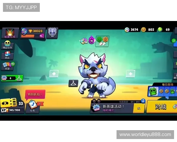 乐鱼国际首页优惠活动持续更新为玩家带来更多实惠与惊喜 乐鱼国际首页优惠活动持续更新为玩家带来更多实惠与惊喜