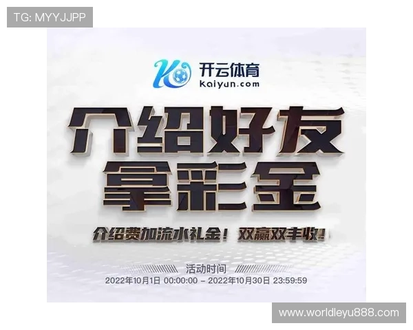 乐鱼全站登录入口官网登录成功后可以享受的全部服务内容全面介绍 乐鱼全站登录入口官网登录成功后可以享受的全部服务内容全面介绍