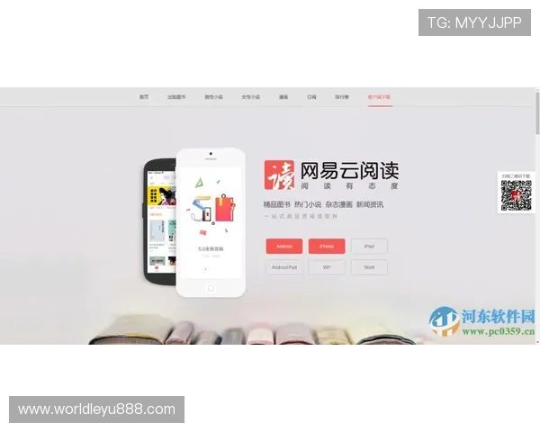 乐鱼全网版最新上线,海量精彩内容等你畅享无限乐趣 乐鱼全网版最新上线,海量精彩内容等你畅享无限乐趣