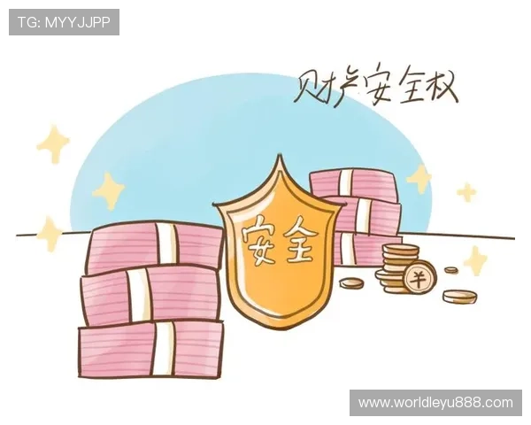 乐鱼在线最新官网入口安全保障措施确保每位用户资金和信息安全