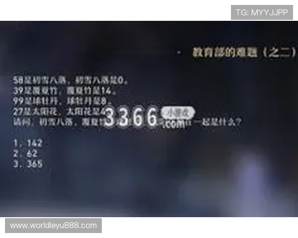 乐鱼在线登录官方网站常见问题解答助你轻松解决登录难题 乐鱼在线登录官方网站常见问题解答助你轻松解决登录难题