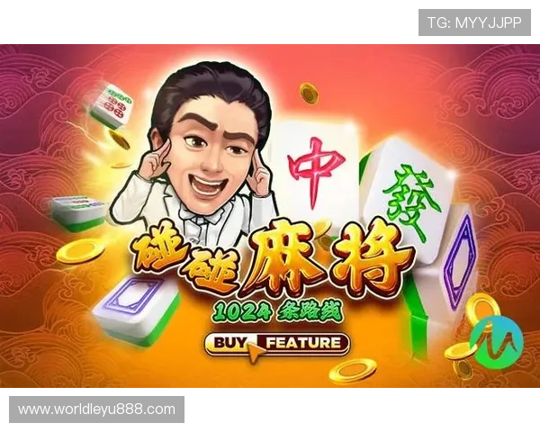 乐鱼娱乐登录入口官方验证入口，确保用户安全登录无忧享受游戏乐趣