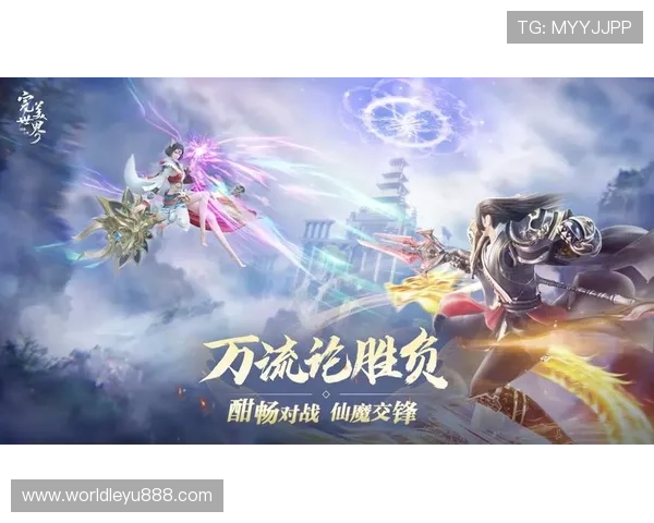 乐鱼在线登录最新官网下载指南助你快速注册享受畅快游戏体验