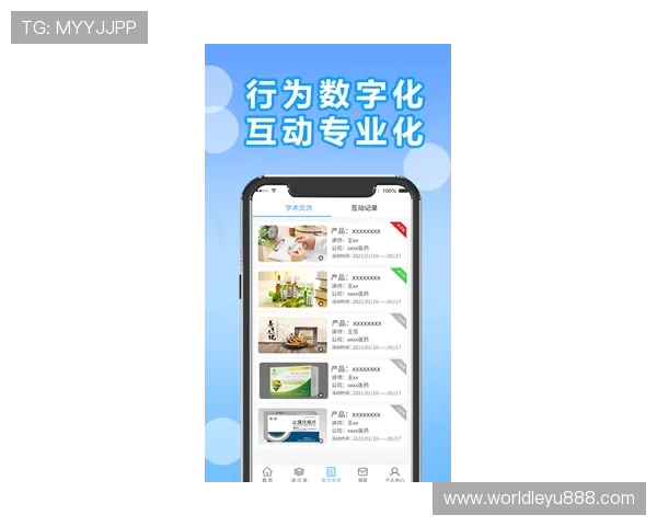 乐鱼官方手机版最新优惠活动内容详解,享受丰富福利享不停 乐鱼官方手机版最新优惠活动内容详解,享受丰富福利享不停