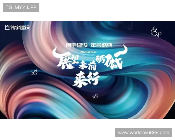 乐鱼官方网站登录入口最新登录方式介绍,方便用户快速进入平台