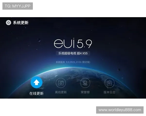 乐鱼官方网站在线登录入口手机版登录界面用户体验提升措施