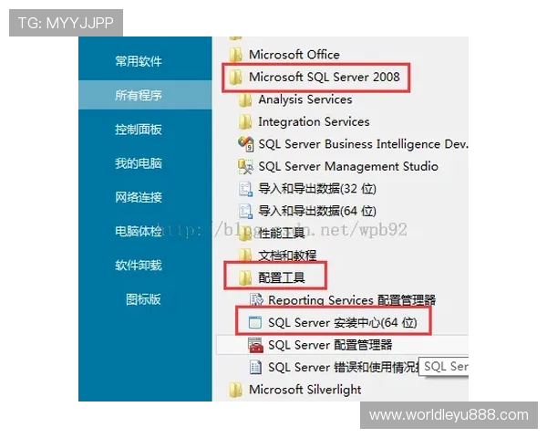 乐鱼官方注册过程中常见问题及应对技巧详解