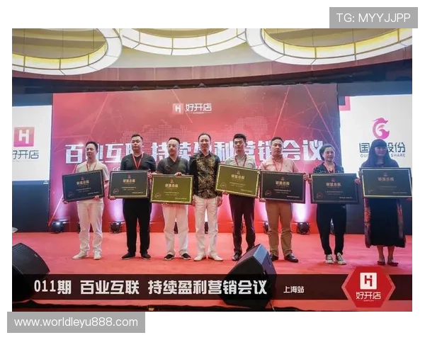 乐鱼平台合作伙伴大巴黎01探索创新合作模式推动行业新变革 乐鱼平台合作伙伴大巴黎01探索创新合作模式推动行业新变革