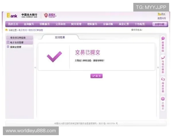 乐鱼平台官方网站常见问题与解答,快速解决用户在使用过程中的各种疑问 乐鱼平台官方网站常见问题与解答,快速解决用户在使用过程中的各种疑问