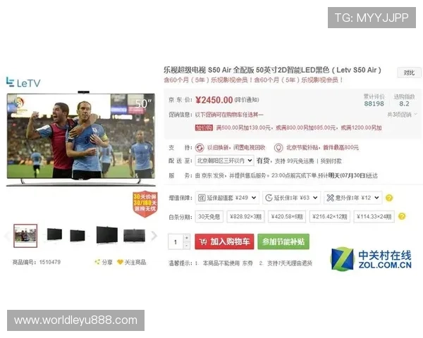 乐鱼手机版会员登录不上去怎么办？专业建议帮你轻松应对