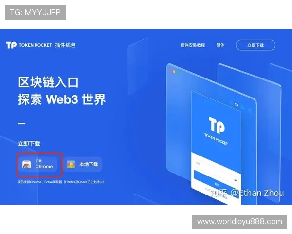 乐鱼旗舰厅下载官网下载安装教程，详细步骤帮助新手快速上手
