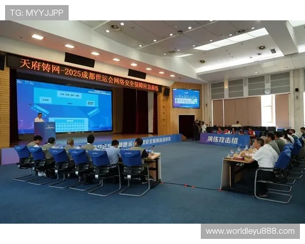 乐鱼注册平台账号安全保障措施，保障用户信息安全与资金安全