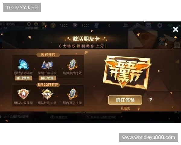 乐鱼游戏软件官网官方正版保证,实时更新游戏内容,确保每位玩家都能获得优质的游戏体验 乐鱼游戏软件官网官方正版保证,实时更新游戏内容,确保每位玩家都能获得优质的游戏体验