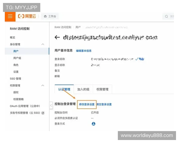 乐鱼登录账号密码忘记了？教你快速找回账号安全密码的方法与步骤