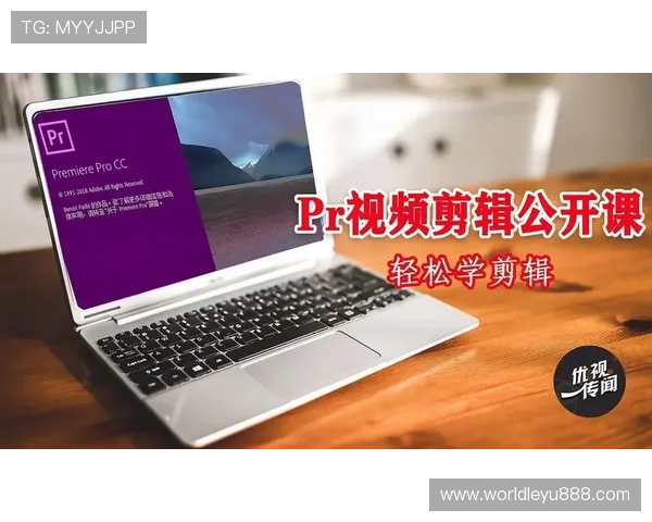 乐鱼直播平台下载详细指南帮助你轻松安装掌握最新版本