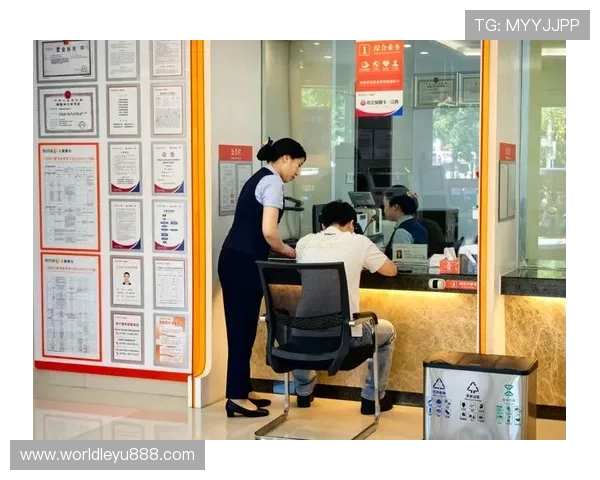 乐鱼精竞猜提现流程详解确保资金安全快速到账的操作指南