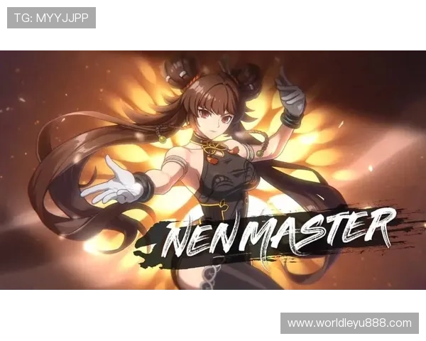 leyu乐鱼电竞app官网登录入口最新公告,第一时间获取官方登录入口变更信息与安全提醒