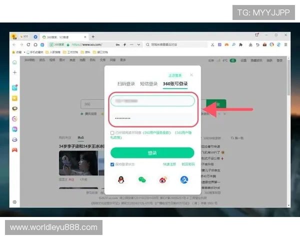 乐鱼app官方入口官方网站帮助玩家快速注册登录与账号安全保障措施