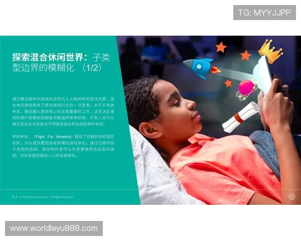 乐鱼app在线下载最新版本，安全稳定的游戏下载指南与详细操作流程