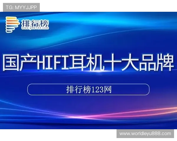 乐鱼体育官网app手机版安全保障措施,确保玩家个人信息与资金安全的详细介绍