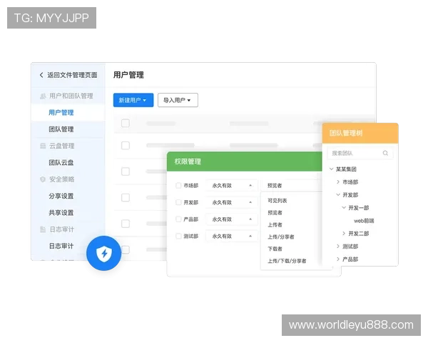 乐鱼体育旗舰网站安全稳定的平台保障用户账号信息与资金安全实现无忧的体育博彩体验