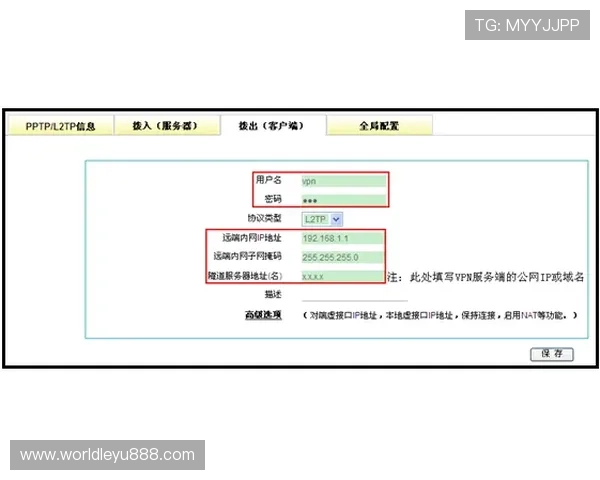 乐鱼全站登录安全保障措施及账号保护技巧全方位介绍