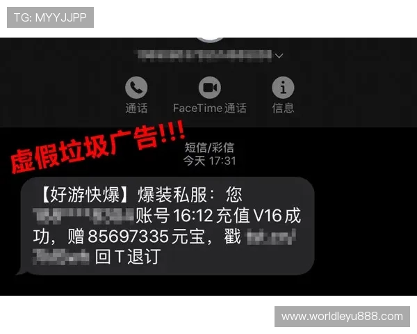 乐鱼官方手机官方网站设有客服中心，及时解决玩家在游戏中遇到的问题