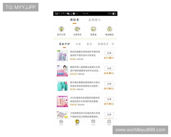 乐鱼官方完整版在线看免费中文版，提供专业客服支持，解决你的所有使用疑问