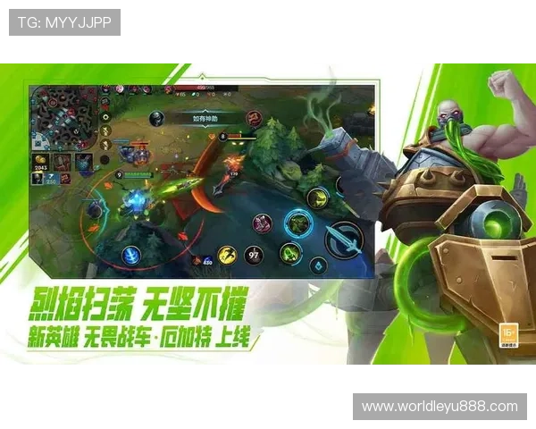 乐鱼官网平台下载安装后如何快速登录游戏，提供详细操作步骤和常见问题解答