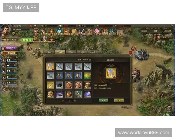 乐鱼官网网页版详细介绍各种热门游戏的最新版本和更新内容，第一时间掌握游戏动态