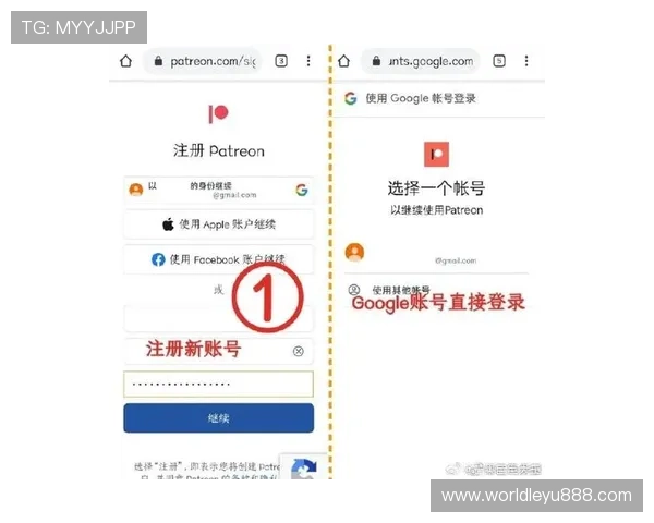 乐鱼手机官方地址最新入口推荐，确保用户安全访问官方平台