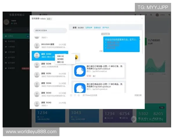 乐鱼手机app下载官网官方正版，保障账号安全，享受优质游戏环境与专业客服支持