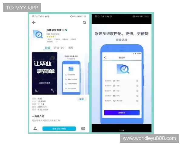 乐鱼开户下载官网手机版常见问题解答及解决方案，助你轻松应对注册与登录难题