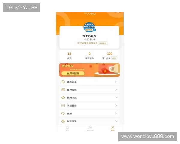 乐鱼手机版会员登录不上去的原因分析与快速解决方案推荐