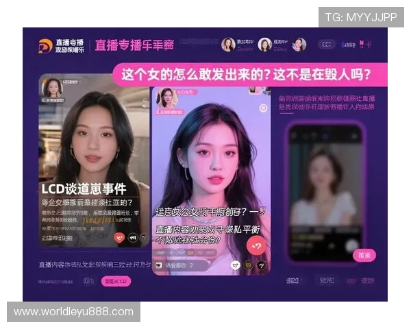 乐鱼电竞app官网登录入口手机版安全稳定，保障用户账号信息安全，提供专业的技术支持和优质的客户服务