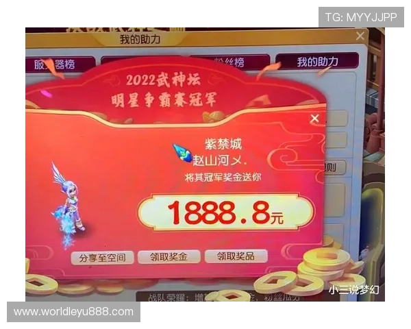 乐鱼电子平台优惠福利政策详解助力玩家轻松获取更多奖励