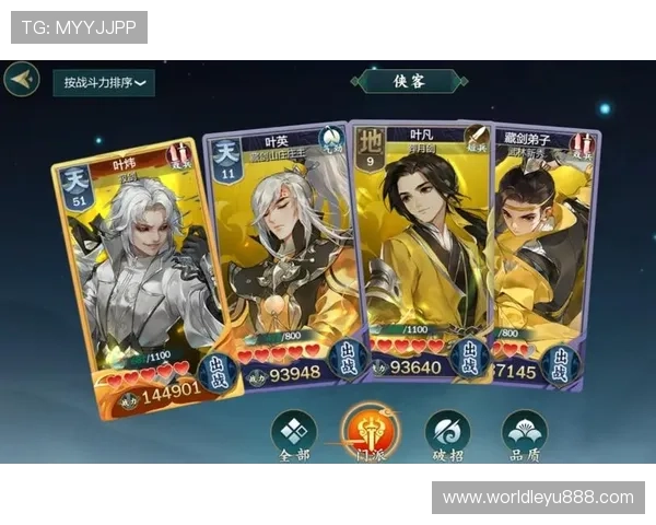 乐鱼登录网址最新入口提供详细指南帮助玩家顺利进入游戏体验