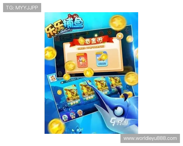 乐鱼登录入口下载最新版本，轻松畅玩热门网络游戏的便捷指南