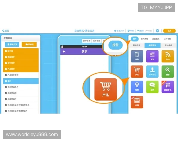 乐鱼真人app下载安装流程详解，轻松掌握每一步操作步骤