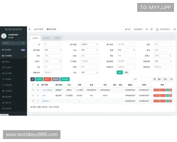 乐鱼网站登录入口即玩，最新版本上线促进流畅操作体验