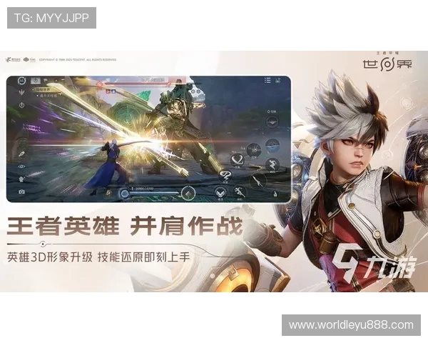 乐鱼网页版登陆官网入口免费下载指南，详细步骤帮助玩家快速进入游戏世界