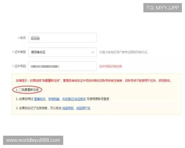 乐鱼app下载客户端首页功能介绍及常见问题解决方案,确保畅享无忧娱乐体验 乐鱼app下载客户端首页功能介绍及常见问题解决方案,确保畅享无忧娱乐体验